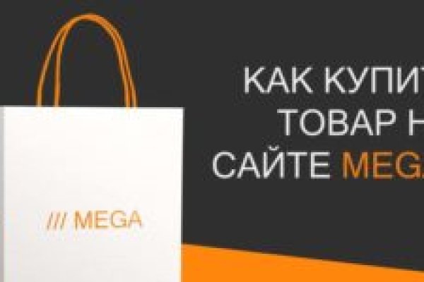 Кракен даркнет площадка ссылка