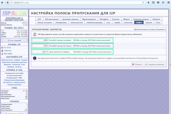 Ссылка кракен kr2web in