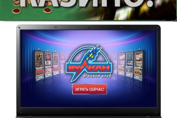 Kraken darknet market ссылка
