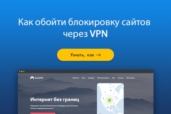 Кракен kr2web in