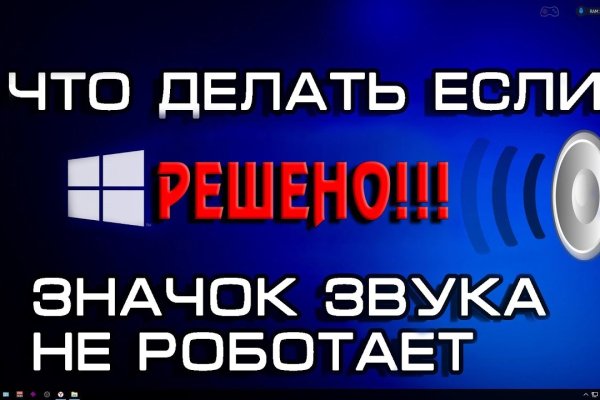 Kraken даркнет gigageek ru