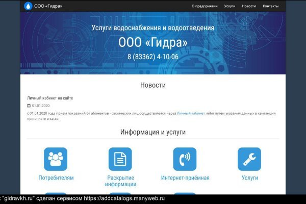 Кракен зеркало рабочее kr2web in