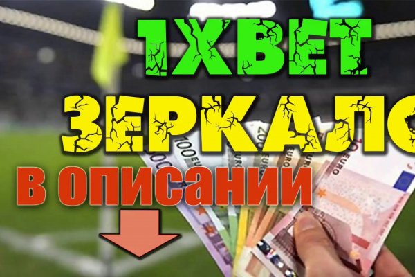 Сайт кракен не работает почему