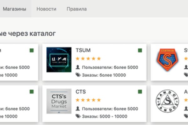 Ссылка на кракен тор kr2web in