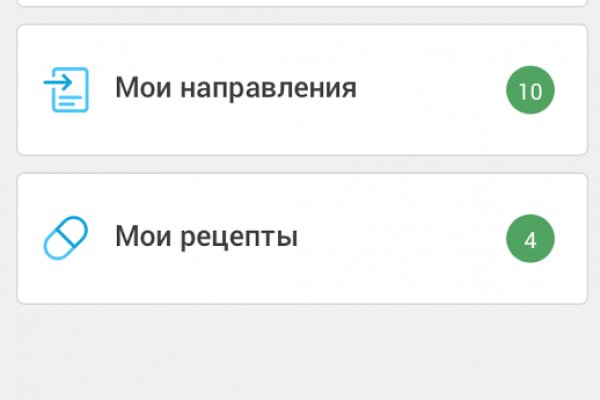 Кракен не работает сегодня