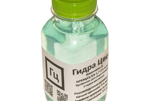 Кракен даркнет ссылка