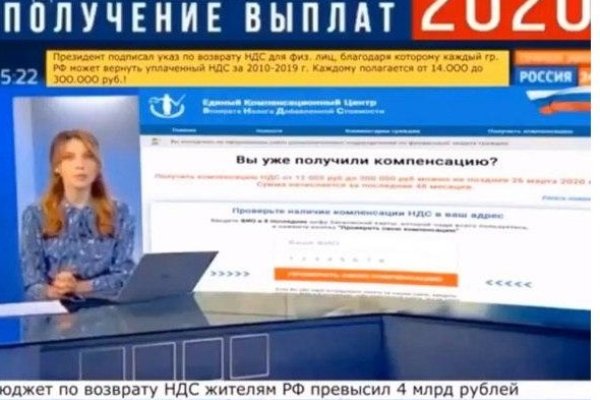 Кракен даркнет krawebes